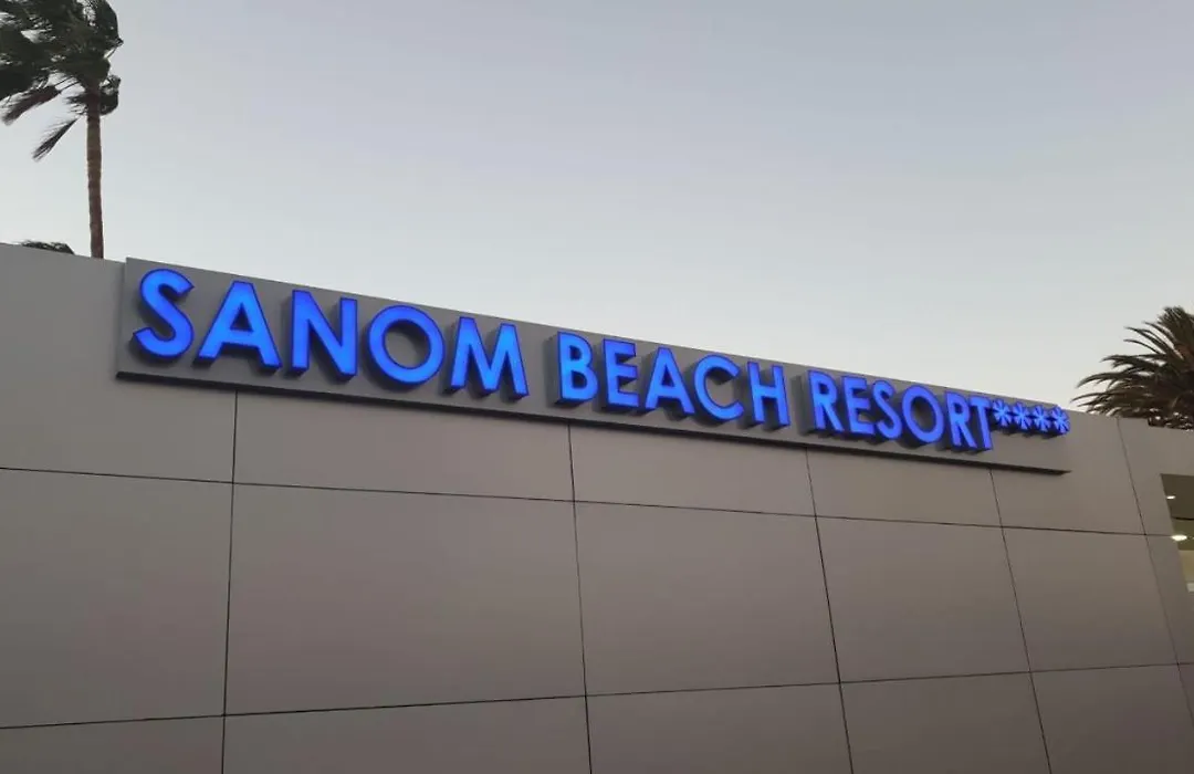 Sanom Beach Resort Only Adults-1