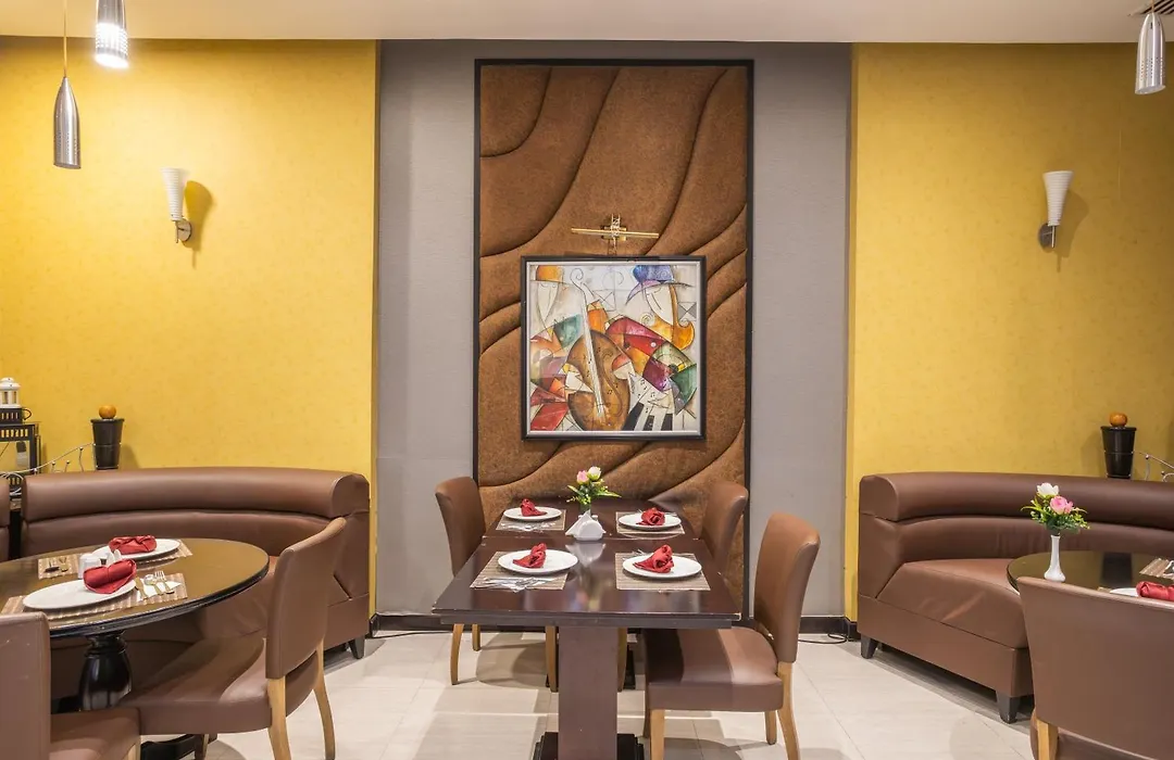 The Park Hotel Formerly-1