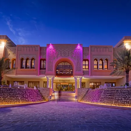 Palm Beach Palace Tozeur-2