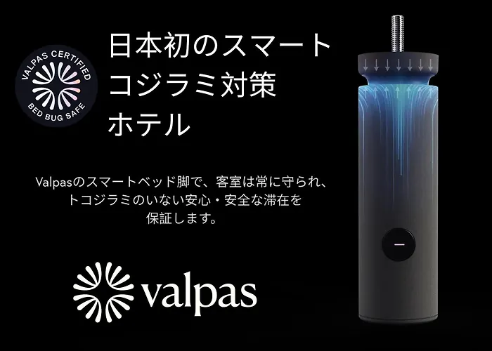 Hôtel pour familles: Wayfarer Kyoto Shijo